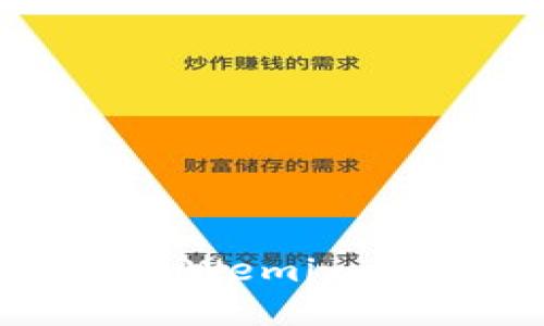 如何利用TP钱包快速交易Wemix：你的数字资产管理新选择