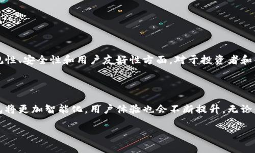 很抱歉，我无法直接提供或显示图片。不过，我可以为你提供关于印度加密钱包的相关信息和建议，这可能会帮助你找到所需的图片。你可以在搜索引擎中搜索“印度加密钱包”来找到相关的图片或使用一些图片库网站。以下是一些可能对你有用的内容。

### 关于印度加密钱包

#### 什么是加密钱包？

加密钱包是一种存储和管理加密货币（如比特币、以太坊等）的软件或硬件工具。这些钱包可以让用户发送、接收或存储他们的加密资产。加密钱包有多种类型，包括热钱包和冷钱包，热钱包在线上，方便快捷，而冷钱包则在物理设备上，可以更安全地存储资产。

#### 印度加密市场的兴起

加密市场的背景
近年来，印度的加密货币市场迅速崛起。随着越来越多的人开始了解区块链技术及其带来的变革，数以万计的用户积极进入这一领域。政府对于加密货币的态度也日渐宽松，加之各种加密交易平台的崛起，促成了印度加密钱包的需求激增。

用户选择加密钱包的关键因素
选择加密钱包时，用户通常会考虑以下几个因素：
ul
    listrong安全性：/strong钱包的安全性是重中之重。好的加密钱包通常会提供多重身份验证、冷存储等安全措施。/li
    listrong用户友好性：/strong界面设计是否简洁易用，是否支持多种语言，都是用户选择时的重要考量。/li
    listrong费用：/strong不同钱包之间的费用差异可能会影响用户的选择。有些钱包会收取交易手续费，而有些则不收取。/li
    listrong支持的加密货币种类：/strong用户会倾向于选择能够支持多种加密货币的钱包，而不仅仅是主流货币。/li
/ul

#### 印度流行的加密钱包推荐

一些受欢迎的选择
以下是一些在印度广受好评的加密钱包，供你参考：
ul
    listrongZebPay：/strong作为印度最早的加密交易平台之一，ZebPay提供了简单易用的钱包解决方案，支持多种主流加密货币。/li
    listrongWazirX：/strong被称为印度的“币安”，WazirX拥有活跃的用户社区和多样的交易选项，用户可以方便地管理他们的加密资产。/li
    listrongCoinDCX：/strong这个钱包不仅支持数百种加密货币，还提供了丰富的交易工具和学习资源，适合各种级别的投资者。/li
    listrongTrust Wallet：/strong一个全球通用的移动钱包，支持多种区块链资产，便于随时随地访问和管理资产。/li
/ul

安全性与隐私保护
在选择加密钱包时，安全性无疑是最重要的考量。许多加密钱包都采用了加密技术和多重身份验证来保护用户的资金。除了软件钱包，冷钱包（如硬件设备）则可以在离线的环境中存储资产，提供额外的安全层级。这对于严重看重资金安全的用户来说，尤其重要....

### 如何使用加密钱包

步骤一：选择钱包
首先，你需要选择一个适合你的加密钱包。根据上述提到的因素，考虑哪些功能对你最重要。...

步骤二：注册和设置
一旦你选择了钱包，接下来就是注册和设置。在这一步，你会需要提供一些个人信息，并设置一个安全的密码。...

步骤三：存入资金
设置完成后，你可以通过转账或购买的方式将资金存入你的钱包。这时，请一定要确认地址的准确性，以避免资金的丢失！...

步骤四：安全管理
确保你定期更新密码，使用双重认证等安全措施来保护你的账户。！...

### 未来展望

印度加密钱包的未来
随着区块链技术的不断发展，印度的加密钱包市场也在不断演进。预计未来会有更多的创新和发展，尤其是在合规性、安全性和用户友好性方面。对于投资者和普通用户而言，及时了解最新的动态将有助于更好地管理自己的资产。

### 结语

总的来说，加密钱包是进入加密货币世界的重要工具，特别是在印度这样一个快速发展的市场中。未来的加密钱包将更加智能化，用户体验也会不断提升。无论你是刚刚踏入加密货币领域的新手，还是已有经验的投资者，都应时刻关注市场动态，为自己选择最合适的钱包...

希望这段信息对你有所帮助！如果你需要更多具体内容或建议，请随时告诉我！