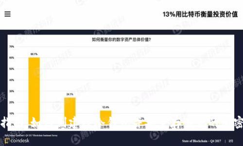 完整指南：如何创建TP冷钱包并安全存储你的加密资产