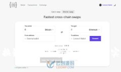 数字钱包切换银行的简单指南：轻松实现资金管