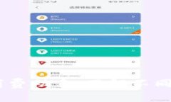 数字钱包：你的消费助手，了解不同客户类型的