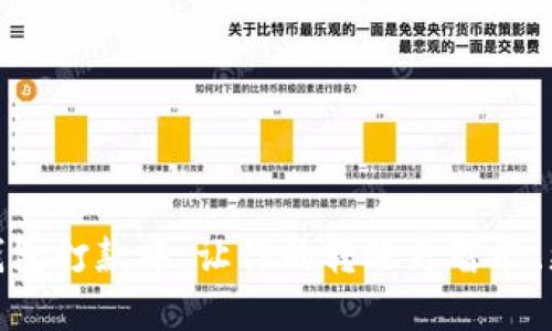数字钱包打款中：让你的转账更智能、更方便