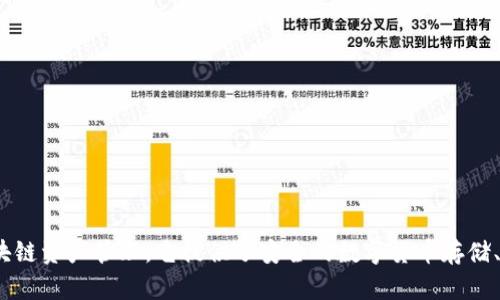 TP钱包（TokenPocket）成立于2018年。TP钱包是一款多链数字货币钱包，支持多种区块链资产管理。它提供了安全的数字货币存储、交易和资产管理功能，广受用户欢迎。如果你需要更详细的信息或相关主题，请告诉我！