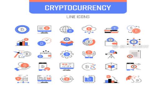 如何使用Doge TP钱包管理你的狗狗币资产？必知的小窍门与技巧