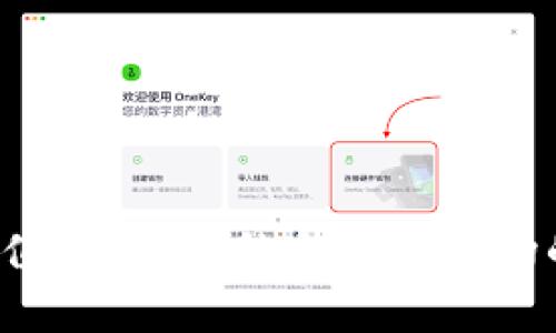 思考一个符合且有价值的优秀，结合目标市场的文化或流行梗，放进