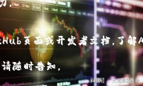 关于TP钱包的资源获取方式有以下几种途径，供您参考：

### 1. 官方网站与社区
TP钱包的官方网站通常是获取最新信息和资源的最佳场所。您可以在这里找到：

- **下载链接**：官方提供的钱包应用程序可以确保安全和可靠性。
- **帮助中心**：提供用户指南、常见问题解答等。

### 2. 社交媒体与论坛
很多用户和开发者在各大社交媒体平台和论坛进行讨论。您可以关注以下几个渠道：

- **Twitter**、**Telegram**等社交平台，有时会发布新功能或重要更新的信息。
- **Reddit**和**Bitcointalk**等论坛上有很多用户分享的经验和技巧，可以帮助您更好地使用TP钱包。

### 3. 教程与视频
YouTube等视频平台上有大量的TP钱包使用教程，包括如何安装、设置、备份及安全使用等。这些资源对于新手尤其有帮助，可以直观地学习到如何操作。

### 4. 区块链相关网站
一些专注于区块链技术和数字资产的网站，通常也会对TP钱包进行评测和分析。您可以从中了解：

- **使用体验**：它的优缺点，及其与其他钱包的对比。
- **安全性**：钱包的技术架构及其保护用户资产安全的能力。

### 5. 开发者资源
如果您是开发者或者对TP钱包的开发有兴趣，可以访问其GitHub页面或开发者文档，了解API、SDK及其他相关的开发资源。

希望以上信息对您有所帮助！如果您有更具体的问题或需求，请随时告知。