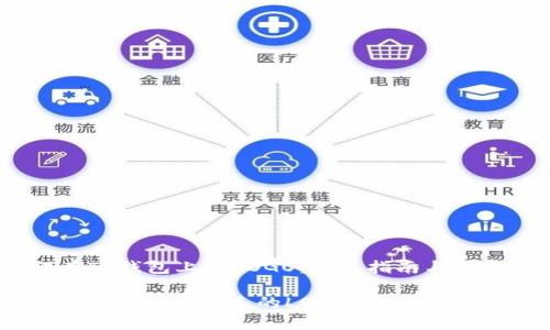 ## 如何在TP钱包上传LOGO：简易指南与注意事项

### 在TP钱包上传自己的LOGO：简易步骤与技巧分享