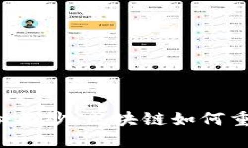 揭开AI智能钱包的神秘面纱：区块链如何重新定义数字资产管理？