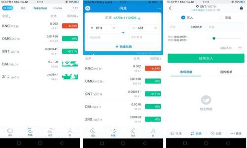 要在iOS设备上下载TP钱包（TokenPocket Wallet），可以按照以下步骤进行操作：

### 第一步：打开App Store

1. **解锁你的iOS设备**，通常是iPhone或iPad。
2. **找到并点击“App Store”图标**，这是苹果设备上下载应用的官方商店。

### 第二步：搜索TP钱包

1. 在App Store的底部菜单中，点击“搜索”选项。
2. 在搜索栏中输入“TokenPocket”或“TP钱包”，然后点击“搜索”按钮。

### 第三步：下载应用

1. 在搜索结果中找到“TP钱包”或“TokenPocket”应用程序。
2. 点击应用旁边的“获取”或“下载”按钮（如果已经下载过，会显示“云朵”图标）。
3. 如果需要，输入你的Apple ID密码，或使用Face ID/Touch ID进行验证。

### 第四步：安装应用

1. 下载完成后，该应用会自动安装在你的设备上。
2. 完成后，你会在主屏幕上看到“TokenPocket”图标。

### 第五步：打开应用并设置

1. 点击“TokenPocket”图标，打开应用。
2. 如果你是第一次使用，可以选择创建新钱包或导入已有钱包。
3. 按照应用内的指引完成设置。

### 注意事项

- **版本兼容性**：确保你的iOS系统版本支持最新的TP钱包版本。
- **网络连接**：在下载应用时，确保你有稳定的网络连接，建议使用Wi-Fi以避免数据费用。
- **安全性**：下载时务必选择官方应用，避免第三方应用商店，以确保你的资产安全。

### 总结

通过以上步骤，你应该能够顺利地在iOS设备上下载并安装TP钱包，让你可以方便地进行数字资产管理和交易。如果在使用过程中遇到任何问题，建议查看官方的帮助文档或联系客服支持。