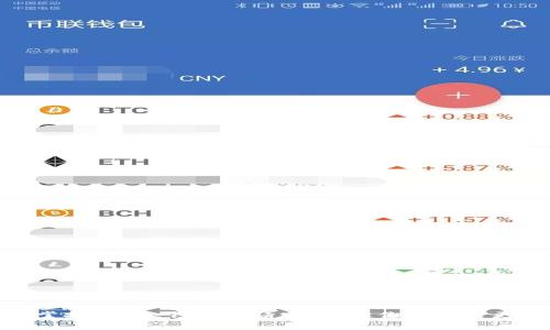 轻松掌握美图e钱包申请步骤：让你的生活更便捷