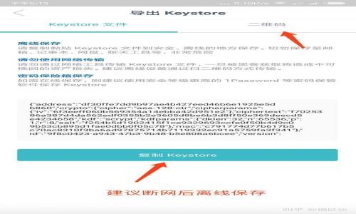 数字人民币钱包：开启中国未来金融新纪元，快来了解它的奥秘！