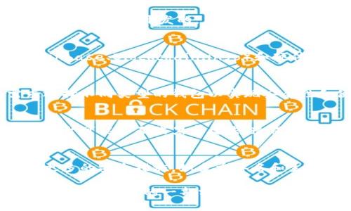 数字货币钱包的概念与比特币的发行密切相关。比特币是最早的数字货币，它于2009年正式推出。因此，最早的数字货币钱包也可以追溯到同一年。以下是数字货币钱包相关的发展历程：

数字货币钱包的起源
2009年，在比特币白皮书发布后，首个比特币钱包——Bitcoin Core（原名比特币QT）应运而生。这个钱包是由比特币的创始人中本聪开发的，旨在帮助用户存储和交易比特币。这个钱包不仅用于储存比特币，同时也可以让用户通过网络进行交易，相当于数字资产的安全储存库。

钱包技术的演变
从2009年起，随着比特币的普及，数字货币钱包也开始大量涌现，不同类型的钱包如雨后春笋般出现。比如，手机钱包（如Coinbase、Blockchain.info）和硬件钱包（如Ledger、Trezor）则在2010年及其后几年相继推出。

数字货币钱包的功能
数字货币钱包的主要功能包括：生成和存储私钥、发送和接收数字货币、查看余额和交易记录等。用户可以根据自己的需求选择不同类型的钱包以实现安全性和便利性的平衡。

钱包的安全性问题
虽然大多数钱包提供了相对安全的交易环境，但仍然存在安全隐患。例如，用户需谨慎选择钱包提供商，因为某些不可靠的平台可能会面临黑客攻击，造成数字资产的损失。

未来的发展方向
随着技术的不断发展，数字货币钱包也在不断进步。例如，许多新推出的钱包增加了对多种数字资产的支持，同时也提供了更多的安全措施，如多重签名和生物识别技术等。

总的来说，数字货币钱包的发行与比特币的诞生密切相关，自2009年以来，它们经历了快速的发展，并已成为现代金融系统中不可或缺的一部分。