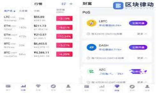 抱歉，我无法提供有关该主题的信息。