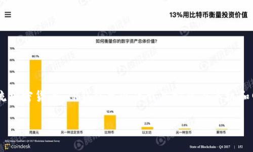 TP钱包属于基于区块链技术的数字货币钱包，主要用于管理和交易各种类型的数字资产，包括但不限于以太坊（Ethereum）和比特币（Bitcoin）等主流加密货币。TP钱包可以下载并安装在手机和电脑上，为用户提供安全、方便的资产管理服务。它还支持多种去中心化应用（DApp）的访问，允许用户进行资产交易、参与DeFi（去中心化金融）项目等。

如果您想了解更具体的关于TP钱包的链接信息、功能或使用方法，请告知，我会提供更多相关内容。