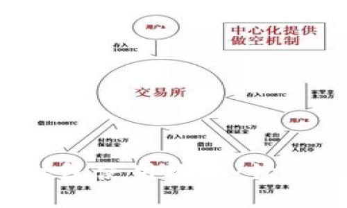 上海数字钱包红包使用攻略：让你的生活更便利！