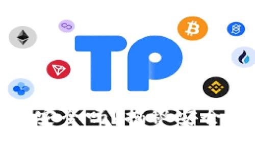 加密数字货币钱包安全吗？揭秘安全性背后的真实故事