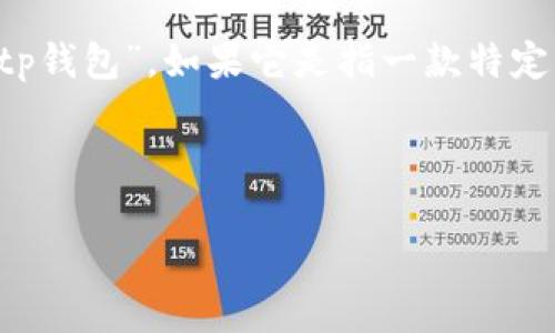 在我的知识范围内，