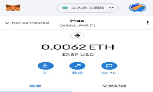 如何安全下载加密数字钱包：保护你的资产从这一刻开始