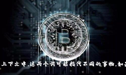 “小狐狸”和“TP”指的是什么具体的内容或领域呢？在不同的上下文中，这两个词可能指代不同的事物。如果您能提供更多的信息或背景，我将能更好地回答您的问题！