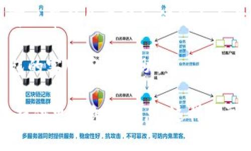 数字钱包1400的余额还剩多少，通常取决于你的消费记录和最近的交易活动。如果你想查询数字钱包的余额，可以通过以下几种方式进行：

1. **打开钱包应用**：通常在应用首页可以直接看到余额信息。
   
2. **查看交易历史**：如果最近有交易，查看交易历史可以帮助你了解如何得出当前余额。

3. **联系客服**：如果无法找到信息，可以联系数字钱包的客服获取帮助。

如果你有具体的数字钱包平台名称或者具体问题，欢迎提供更详细的信息，这样我可以给你更准确的帮助。