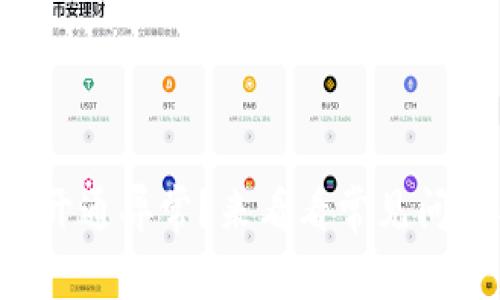 邮储数字钱包开通异常？来看看常见问题与解决方案！