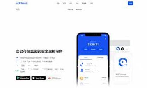 极速钱包APP：便捷支付新体验，钱包生活从此不同！