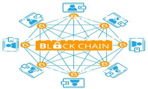 为了安全和高效地出售TP钱包中的USDT（即Tether），您可以遵循以下步骤：

了解USDT和市场

首先，让我们理解一下USDT。作为一种与美元挂钩的稳定币，USDT的价值通常保持在1美元左右。这使得其在加密货币市场中非常受欢迎，特别是在用户希望避免价格波动时。

在出售USDT之前，您需要了解当前市场的价格波动。行情可以在各种加密货币交易所（例如：Binance、Huobi、OKEx等）上查看。这将帮助您找到最优的交易时机。

选择合适的交易平台

接下来，您需要选择一个可靠的交易平台。常见的交易平台有以下几种：

ul
    listrong中心化交易所：/strong如Binance、Coinbase、Huobi等，提供流动性和便利性，但需注意平台的安全性。/li
    listrong去中心化交易所（DEX）：/strong如Uniswap、SushiSwap等，允许用户直接在区块链上进行交易，更加隐私安全。/li
    listrong场外交易（OTC）：/strong适合大额交易，通过专业的OTC平台实现资产安全转移。/li
/ul

转移USDT到交易平台

一旦选择好了平台，就需要将TP钱包中的USDT转移到该平台的钱包地址。在进行转账前，请务必确认地址的准确性。

转账步骤大致如下：

ol
    li在交易平台上找到“充值”选项，并复制USDT的钱包地址。/li
    li打开TP钱包，选择要转移的USDT，然后选择发送。/li
    li粘贴交易平台的地址，并输入您想要转移的数量。/li
    li确认交易信息，完成转账。/li
/ol

进行交易

资金到达交易平台后，您就可以开始出售USDT了。在平台上，您可以选择立即出售（市价单）或设置一个价格等待成交（限价单）。

一般来说，市价单会更快成交，但价格可能略低。而限价单虽然成交速度较慢，但可以控制出售的价格。根据市场情况和您的需求作出选择。

提取法币或其他数字资产

完成交易后，您可能希望将法币或其他数字资产提取到银行账户或其他钱包中。每个平台的提现步骤和手续费可能有所不同，建议仔细阅读相关说明。务必注意提现方式的选择，以确保资金安全。

注意安全风险与合规问题

最后，出售USDT的过程中一定要注意安全性。选择信誉良好的交易平台，确保采用二次验证等安全手段来保护您的账户。同时，各国对加密货币的监管政策不同，务必确保您的交易符合当地法律法规。

在出售USDT前，认真分析市场，并选择合适的策略，将有助于您实现良好的交易体验。

总结

出售TP钱包中的USDT其实并不复杂，不过需要注意的是多方面的因素，包括市场行情、交易平台的选择以及安全性等。希望这篇指南能帮助到您，让您在加密货币的世界中更加游刃有余。

如果您有其他相关问题或需要更进一步的指导，请随时询问！