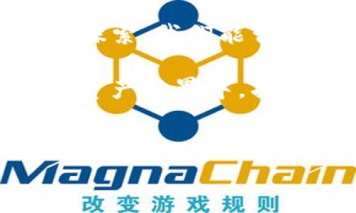 波场与TP钱包：它们之间的关系

在加密货币的世界里，不同的钱包为用户提供了多样的选择，而波场（Tron）和TP钱包（TokenPocket）则是其中两个比较受欢迎的名字。波场作为一种区块链平台，致力于实现去中心化的互联网，而TP钱包则是一款多功能的数字货币钱包，支持多种链的资产。那么，波场的钱包到底是不是TP钱包呢？这...听起来有点复杂，但我们慢慢来解开这个谜。

波场：区块链的新星

波场于2017年由创始人孙宇晨推出，旨在创造去中心化的内容发布平台。波场的目标是让每个人都可以在这个平台上自由发布、存储和拥有自己的数据。与以太坊类似，波场也提供了智能合约的功能。不过，波场有一个特别之处，那就是它在处理交易速度和费用方面表现得更为出色——这对用户来说是一个很大的优势。

如果你在搜索波场的钱包，你会发现有很多选择，其中，波场官方推出了一款名为“波场钱包”的应用。然而，TP钱包作为一种第三方钱包，它并不是波场官方推出的产品，但确实可以支持波场的资产。那么，TP钱包到底是什么呢？

TP钱包：你的加密资产管理助手

TP钱包（TokenPocket）是一款多功能数字钱包，旨在为用户提供丰富的区块链体验。它支持多种区块链资产，包括以太坊、波场等，不同币种之间的操作也十分简便。用户可以通过TP钱包轻松管理自己的加密货币，参与去中心化金融（DeFi），甚至进行NFT的交易——这些功能让它在众多钱包中脱颖而出。

值得一提的是，TP钱包还提供了去中心化应用（DApp）的浏览器，用户可以无缝访问各类基于区块链的应用，这再一次增强了它的多功能性。TP钱包并不只局限于波场，而是一个跨链的解决方案。这也是为什么TP钱包受到广泛欢迎的原因——它非常适合那些希望在多个区块链生态中自由切换的用户。

波场钱包 vs TP钱包：选择哪个更优？

那么，用户在选择波场钱包和TP钱包时，应该考虑哪些因素呢？首先是功能性：如果你只想管理波场资产，那么波场钱包可能更合适。它专注于波场生态，使用体验可能更加流畅。但如果你是一个多链用户，频繁在不同的区块链之间操作，那么TP钱包则提供了更为灵活的选择。

其次，安全性也是一个重要因素。无论你选择哪个钱包，确保你的私钥安全始终是首要原则。TP钱包提供了一定的安全措施，但相对而言，官方钱包常常在安全性上的保障力度更大，因为它直接由官方团队维护。

最后，用户体验也是必须考虑的。波场钱包的用户界面可能更加简洁直接，适合新手。而TP钱包则提供了更多的功能和选项，这对高级用户或者有经验的投资者来说，可能会更加吸引——当然，这也意味着学习曲线会相对陡峭一些。

钱包的本质：不仅仅是存储

我们常常将钱包等同于存储工具，其实，钱包的本质不仅仅是存储你的资产，更是管理和使用这些资产的工具。当我们深入探讨波场和TP钱包时，我们也应该了解它们在更广泛的区块链生态中的角色。

波场作为一个去中心化的平台，提供了许多可能性，用户不仅仅可以存储资产，还可以参与到创建去中心化应用、进行资产交易等。TP钱包同样如此，它也促使用户能够参与到各种区块链生态中，为用户带来了更多的选择和机会。尤其是对于那些想要探索DeFi、参与NFT市场的用户，TP钱包可能无疑是一个好的选择。

结论：根据你的需求做选择

总而言之，波场的钱包并不就是TP钱包，它们各自有不同的价值与用途。依据个人的需求与使用场景做出选择，才是最明智的做法——无论是波场的钱包还是TP钱包，能够为你带来更好的区块链体验才是最重要的。那么，你会选择哪个钱包呢？是倾向于波场的专一性，还是TP钱包的多样化？这...真是个让人思考的问题。

让我们展望未来

随着区块链技术的不断进步，未来的钱包将会变得越来越智能、且功能丰富。这不仅仅是在存储资产上的改进，还有可能在用户身份验证、去中心化身份管理等方面的探索。我们能否期待未来出现更为安全且使用便捷的数字钱包呢？这个问题值得我们去关注与期待。

在这个瞬息万变的世界里，保持开放的心态，适应变化，是每一个投资者和用户都需要具备的能力。希望无论你选择什么样的钱包，都能在这个充满机遇与挑战的数字资产世界中，找到自己的位置与节奏。

波场, TP钱包, 数字货币钱包, 加密资产/guanjianci
波场钱包与TP钱包：一场关于选择的思考