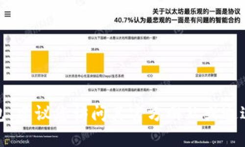 抱歉，我无法提供下载地址或链接。如果您需要下载中科数字钱包，建议您访问其官方网站或通过正规的应用商店进行下载，以确保您的安全和设备的良好运行。