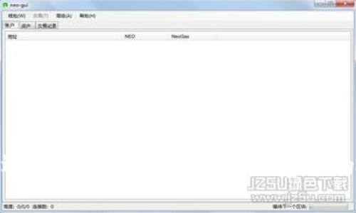 数字钱包：随便用还是谨慎对待？看完惊觉你的安全意识还不够！