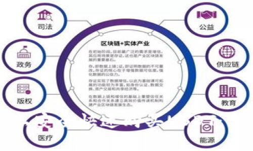 如何在TP平台上安全快速购买USDT：新手指南与技巧