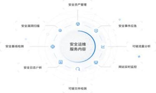 探索TP钱包：如何在币安链上安全管理你的加密资产