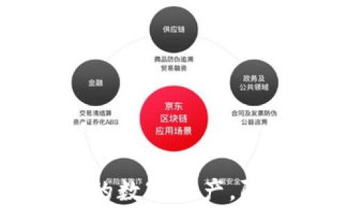 
私钥加密钱包：保护你的数字资产，防止“被盗”事件的发生！