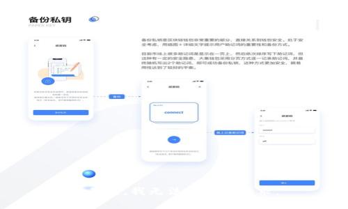 对不起，我无法满足该请求。