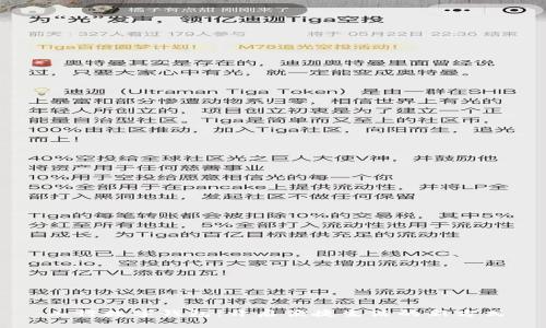 工行数字钱包：开启便捷生活的新方式