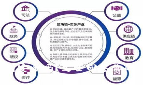 TP钱包安全吗？芝士回答你的疑虑！