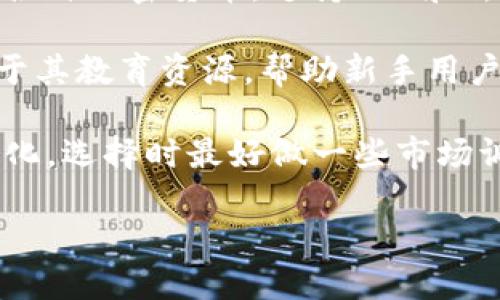 在印尼，有多种数字加密钱包供用户使用。这些钱包不仅提供安全存储，还支持多种加密货币的交易。以下是几种在印尼普遍使用的数字加密钱包：

1. **Pintu**: Pintu是印尼本土开发的一个数字货币交易平台，它提供用户友好的界面以及多种加密货币的交易服务。用户不仅可以在Pintu上交易，还可以通过它的功能学习关于加密货币的基础知识。

2. **Tokocrypto**: Tokocrypto是印尼的一个大型加密货币交易所，拥有自己的钱包。它允许用户进行多种数字资产的交易，并且提供了安全、便捷的交易体验。Tokocrypto与Binance合作，使其用户可以享受更广泛的服务。

3. **Exodus**: Exodus是一款全球知名的多币种钱包。虽然它不是专门针对印尼市场，但由于其用户友好和多平台操作的特性，许多印尼用户选择使用Exodus来存储和交易加密货币。Exodus支持多种加密资产，并且提供实时市场信息。

4. **Binance**: Binance是全球最大的加密货币交易所之一，也是印尼用户非常常用的钱包。它不仅支持多种货币的交易，还提供丰富的功能，例如期货交易、质押等。Binance的移动应用也使得在印尼的用户能够随时随地管理他们的数字资产。

5. **Trust Wallet**: Trust Wallet是一个由Binance支持的多币种去中心化钱包。它非常适合用于存储各种加密货币，支持NFT和去中心化金融（DeFi）产品，对于印尼用户来说是一个不错的选择。

6. **Luno**: Luno在亚洲和非洲市场非常成功，提供简单易用的加密货币购买和存储服务。Luno的优势在于其教育资源，帮助新手用户了解如何安全地使用加密货币。

在选择数字加密钱包时，用户需要考虑钱包的安全性、易用性以及支持的加密货币种类。由于市场状况不断变化，选择时最好做一些市场调研，确保选定的钱包能够满足您的需求。

如果您想了解更多关于数字加密钱包的信息或者具体使用方法，请问我更多的详细问题。