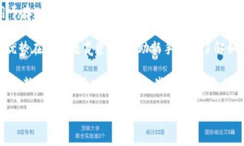 在印尼，有多种数字加密钱包供用户使用。这些钱包不仅提供安全存储，还支持多种加密货币的交易。以下是几种在印尼普遍使用的数字加密钱包：

1. **Pintu**: Pintu是印尼本土开发的一个数字货币交易平台，它提供用户友好的界面以及多种加密货币的交易服务。用户不仅可以在Pintu上交易，还可以通过它的功能学习关于加密货币的基础知识。

2. **Tokocrypto**: Tokocrypto是印尼的一个大型加密货币交易所，拥有自己的钱包。它允许用户进行多种数字资产的交易，并且提供了安全、便捷的交易体验。Tokocrypto与Binance合作，使其用户可以享受更广泛的服务。

3. **Exodus**: Exodus是一款全球知名的多币种钱包。虽然它不是专门针对印尼市场，但由于其用户友好和多平台操作的特性，许多印尼用户选择使用Exodus来存储和交易加密货币。Exodus支持多种加密资产，并且提供实时市场信息。

4. **Binance**: Binance是全球最大的加密货币交易所之一，也是印尼用户非常常用的钱包。它不仅支持多种货币的交易，还提供丰富的功能，例如期货交易、质押等。Binance的移动应用也使得在印尼的用户能够随时随地管理他们的数字资产。

5. **Trust Wallet**: Trust Wallet是一个由Binance支持的多币种去中心化钱包。它非常适合用于存储各种加密货币，支持NFT和去中心化金融（DeFi）产品，对于印尼用户来说是一个不错的选择。

6. **Luno**: Luno在亚洲和非洲市场非常成功，提供简单易用的加密货币购买和存储服务。Luno的优势在于其教育资源，帮助新手用户了解如何安全地使用加密货币。

在选择数字加密钱包时，用户需要考虑钱包的安全性、易用性以及支持的加密货币种类。由于市场状况不断变化，选择时最好做一些市场调研，确保选定的钱包能够满足您的需求。

如果您想了解更多关于数字加密钱包的信息或者具体使用方法，请问我更多的详细问题。