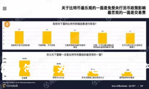 揭秘TP身份钱包为何演变为子钱包：数字资产管理的新趋势