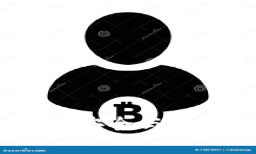 区块链钱包托管：安全与便捷并存的新选择