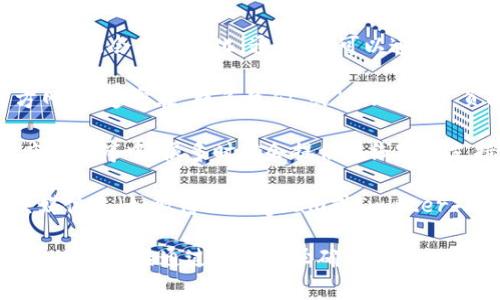 关于TP钱包的客服电话，具体的联系方式可能会有所变化。通常，您可以通过以下几种方式获取 TP 钱包的客服信息：

1. **官方网站**：访问 TP 钱包的官方网站，通常在