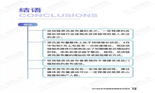 数字钱包通常不使用传统意义上的卡号，但它们可能会生成一个虚拟卡号来进行交易。数字钱包如Apple Pay、Google Pay、支付宝和微信支付等将用户的银行账户信息加密，从而保护用户的隐私。在一些情况下，数字钱包会为用户提供虚拟卡号，这样用户就可以使用这些虚拟号码进行在线购物、订阅服务或在商店中扫码支付，而无需分享真实的银行卡号。

如果你对数字钱包的具体功能、优势以及安全性有疑问，我可以为你提供更详细的信息！