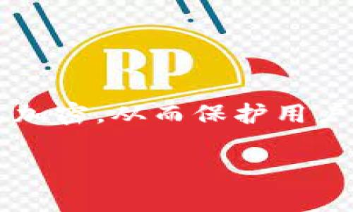 数字钱包通常不使用传统意义上的卡号，但它们可能会生成一个虚拟卡号来进行交易。数字钱包如Apple Pay、Google Pay、支付宝和微信支付等将用户的银行账户信息加密，从而保护用户的隐私。在一些情况下，数字钱包会为用户提供虚拟卡号，这样用户就可以使用这些虚拟号码进行在线购物、订阅服务或在商店中扫码支付，而无需分享真实的银行卡号。

如果你对数字钱包的具体功能、优势以及安全性有疑问，我可以为你提供更详细的信息！