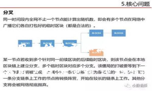 对接区块链钱包是指将某个应用程序、平台或服务与区块链钱包进行连接和整合，以便用户能够通过这个钱包进行加密货币的存储、发送和接收。这种对接通常涉及API（应用程序接口）的使用，以实现不同系统之间的通信和数据交换。以下是更详细的解释：

### 区块链钱包的基本概念

什么是区块链钱包？
区块链钱包是一种数字钱包，用于存储、发送和接收加密货币。与传统钱包不同，区块链钱包不是存储实际的货币，而是存储与区块链网络中的某个账户相关的公钥和私钥。当用户想要进行交易时，他们会利用这些密钥来授权并记录交易。

区块链钱包的类型
区块链钱包主要分为热钱包和冷钱包：
ul
    listrong热钱包：/strong这种钱包是在线连接的，方便用户随时随地进行交易，但安全性相对较低。/li
    listrong冷钱包：/strong这种钱包是离线的，更加安全，适合长期存储大量的加密货币。/li
/ul

### 对接的意义

为什么要对接区块链钱包？
对接区块链钱包为用户提供了更为便捷的操作方式，用户无需在不同的平台之间反复登录，节省时间，提高效率。而且，许多应用，如去中心化金融（DeFi）、NFT市场等，通常需要与用户的区块链钱包进行交互。

### 对接的具体过程

如何实现对接？
实现区块链钱包的对接通常涉及几个步骤：
ol
    listrong选择合适的API：/strong许多区块链钱包提供API，以便开发者能够将其功能集成到自己的应用中。/li
    listrong用户身份验证：/strong在用户使用区块链钱包进行交易时，应用需要确认用户的身份，通常通过公钥和私钥。/li
    listrong交易管理：/strong通过对接的API，应用可以管理用户的交易记录，包括发送和接收加密货币。/li
    listrong安全性措施：/strong为了保护用户的资产，应用还需要采取额外的安全措施，防止未授权访问和交易。/li
/ol

### 实际应用案例

对接区块链钱包的应用场景
许多行业都在利用区块链技术，以下是几个对接区块链钱包的实际应用案例：
ul
    listrong电商平台：/strong许多电商平台开始支持加密货币支付，用户可以直接通过自己的区块链钱包进行支付，无需转换为法币。/li
    listrong去中心化应用（DApps）：/strong如提供借贷和交易服务的DeFi平台，用户可以通过区块链钱包进行流动性提供或资产交换。/li
    listrongNFT市场：/strong用户可以通过区块链钱包购买、出售或创建NFT，简化了交易流程。/li
/ul

### 未来的趋势

区块链钱包对接的未来
随着区块链技术的发展和普及，对接区块链钱包的需求将持续增长。未来，我们可能会看到更多更复杂的对接实现，让用户体验更加流畅和安全。

总结起来，对接区块链钱包不仅仅是技术上的连接，更是对新兴市场和用户需求的响应。通过对接，开发者不仅能够为用户提供便利，还能创造新的商业模式。这样的趋势无疑将继续推动区块链生态系统的发展，让更多的人能够接触到数字金融的创新机会。