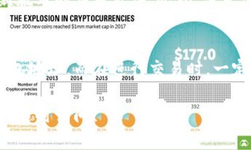 要查看TP钱包的链接，您可以按照以下步骤进行操作：

步骤一：打开TP钱包应用
首先，确保您已在手机上安装TP钱包应用。这款钱包可以在iOS和Android设备上下载，并且支持多种加密货币的存储和交易。

步骤二：登录您的账户
打开应用后，使用您的账户凭证登录。如果您还没有账户，可以创建一个新的账户。请确保备份好您的助记词或私钥，以防丢失账户访问权限。

步骤三：查找钱包链接
一旦登录成功，您会看到主界面。在这里，通常会有一个显示您钱包地址的选项。这个地址就是您的TP钱包链接，您可以复制这个地址，并分享给他人以接受转账。

步骤四：使用链接进行交易
如果您需要进行转账或收款，只需将您的TP钱包链接分享给发送方，或者直接输入他们的链接进行转账。在进行任何交易前，请确保链接的正确性，以避免资金损失。

其他注意事项
在使用TP钱包的过程中，请保持软件的更新，以确保您使用的是最新版本的应用程序。此外，注意保护您的私钥和助记词，避免在不安全的环境中输入。

总结
查看TP钱包的链接其实很简单，只需通过应用界面便可获得您的钱包地址。而在进行交易时，一定要时刻保持警惕，确保信息安全。 

希望这些步骤能够帮助到您，如果您还有其他有关TP钱包的问题，请随时询问！