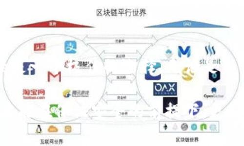 TP钱包（TokenPocket Wallet）是一种多链数字资产钱包，因其良好的用户体验和广泛的功能受到了许多加密货币爱好者的青睐。那么，TP钱包能否设置多个地址呢？

多地址管理：TP钱包的灵活性
首先，让我们来看一下TP钱包的基本功能。TP钱包支持多种加密货币，包括ERC20、BEP20和TRC20等,这使得用户可以在同一个钱包中管理多种资产。而关于地址的问题，TP钱包本身就支持用户创建多个钱包地址，这意味着你可以在同一个应用中拥有多个地址来管理不同的数字资产。

比如，你可能会希望为不同的投资策略、存储需求或者交易目的设置不同的地址。这种灵活性为用户提供了便利，也让资产的管理变得更为清晰。如果你是一位活跃的交易者，设置多个地址可以帮助你更好地跟踪和管理不同类型的交易记录。

如何在TP钱包中创建多个地址
接下来，我们来看看如何在TP钱包中创建或管理多个地址。首先，打开TP钱包应用，进入主界面后，你会看到一个钱包或者资产管理的选项。以下是创建多个地址的一些步骤：

ol
listrong创建新钱包：/strong在主界面中，通常会有一个“创建钱包”或“添加钱包”的选项。选择这个选项可以生成一个全新的钱包，这个新钱包就会有一个独特的地址。/li
listrong导入现有钱包：/strong如果你已经有其他钱包，可以选择“导入钱包”，通过助记词、私钥或JSON文件导入已经存在的地址。/li
listrong切换地址：/strong一旦你创建了多个钱包，你可以通过点击钱包名称或头像来切换使用不同的地址。这样方便你在不同的地址之间进行转账与管理。/li
/ol

使用多个地址的好处
那么，为什么你需要在TP钱包中设置多个地址呢？这里有几个明显的好处：

ul
listrong安全性增强：/strong将资金分散到多个地址中，可以降低因一个地址被黑客攻击而导致的资产损失风险。/li
listrong隐私保护：/strong使用多个地址可以增加交易的匿名性，防止他人在链上轻易追踪到你的每一笔交易。/li
listrong资产分类管理：/strong你可以为不同的投资目的设置不同的地址。比如一个专门用来存放长期投资，另一个用来进行日常交易，这样的分类管理可以使得你更加清晰地了解到资金流动情况。/li
listrong支持跨链操作：/strongTP钱包支持多链资产，这也意味着你可以在不同链之间自由转移资产，灵活性极高。/li
/ul

注意事项
当然，使用多个地址也需要注意一些方面：

ul
listrong私钥与助记词：/strong每一个钱包的私钥和助记词都是极为重要的，务必妥善保存。失去这些信息将导致资产不可恢复。/li
listrong管理混乱：/strong虽然多个地址能给你带来管理上的灵活性，但如果管理不当，也可能导致混淆。确保记录下每一个地址的用途，以免造成资金错位。/li
listrong费用问题：/strong在使用多个地址进行交易时，某些链可能会产生更高的交易费用，需提前考虑。/li
/ul

总结
总的来说，TP钱包是一个支持多个地址的数码资产管理工具。如果你希望通过创建多个地址来提升安全性、增强隐私或实现资产的有序管理，TP钱包无疑是一个极佳的选择。无论是新手还是经验丰富的投资者，都能在这个平台上找到合适自己的资产管理方式。所以，不妨尝试一下，看看它为你的数字资产管理带来了哪些便利与改变…

在这个快速发展的数字货币时代，工具的选择显得尤为重要。在使用TP钱包进行资产管理的过程中，记得定期检查和更新你的安全设置，保持警惕，这样才能在保证安全的前提下，更好地享受加密货币带来的乐趣。