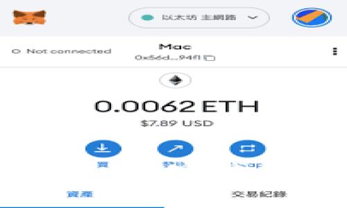 区块链钱包揭秘：加密钱包的迷思与现实